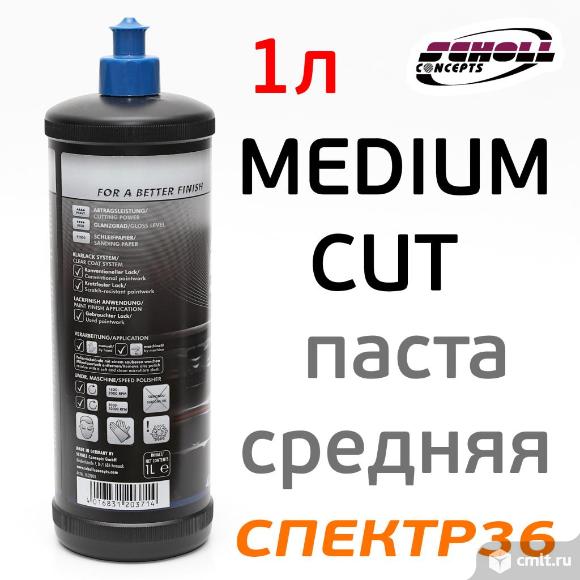 Полироль Scholl E2000 Medium Cut (1л) среднеабразивная паста. Фото 2.