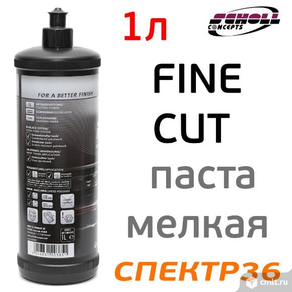 Полироль Scholl E3000 Fine Cut (1л) мелкоабразивная паста. Фото 2.