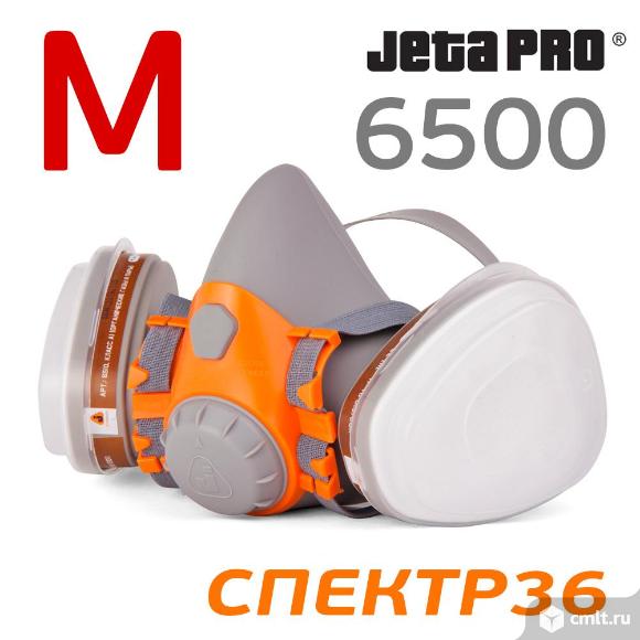 Респиратор Jeta Safety 6500 (р. M) маска в сборе. Фото 1.