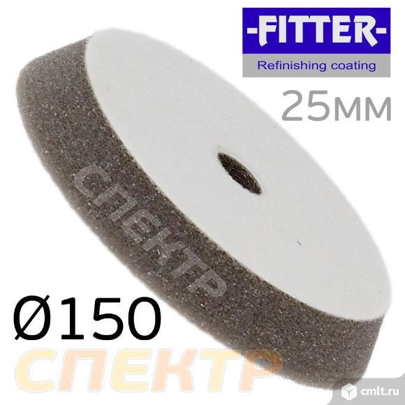 Полировальник бигфут Fitter 150/130 серый. Фото 1.