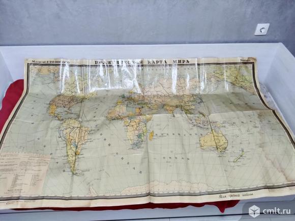 Старинные учебные карты. Фото 1.