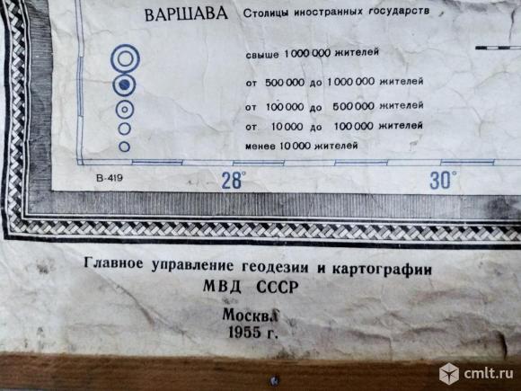 Старинные учебные карты. Фото 18.