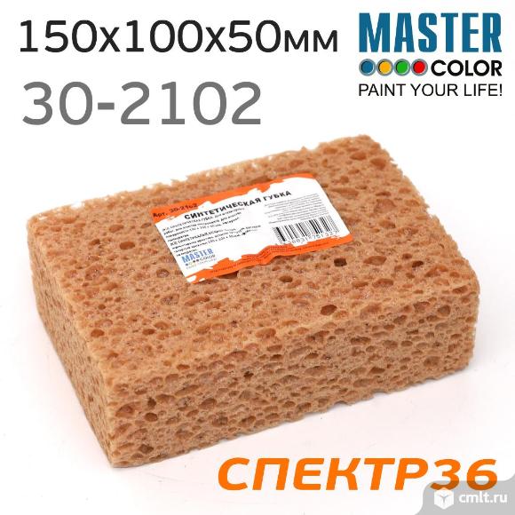 Губка для мойки автомобиля MasterColor 150мм. Фото 1.