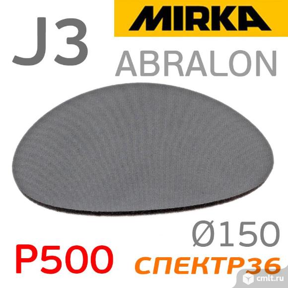 Круг на поролоне Mirka J3 Abralon Р500 (150мм) шлифовальный на липучке. Фото 1.