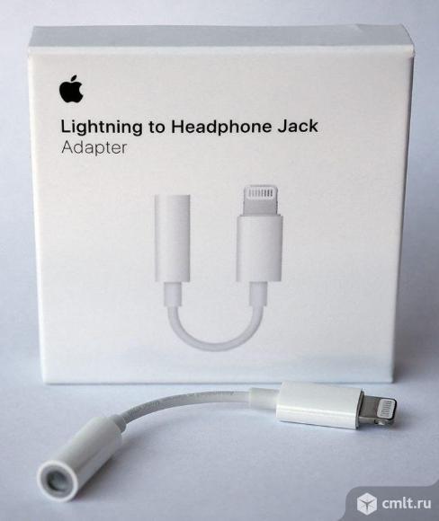 Адаптер Apple Lightning 3,5 mm Jack. Фото 1.