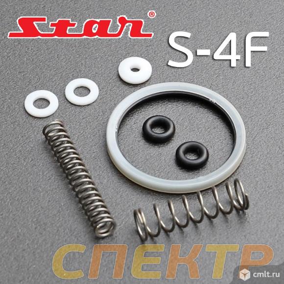 Ремонтный набор STAR S-4F. Фото 1.