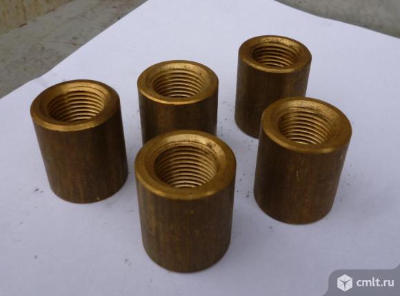 Муфты 15 латунная  1/2” 