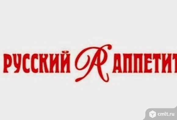 Мастер по ремонту оборудования. Фото 1.