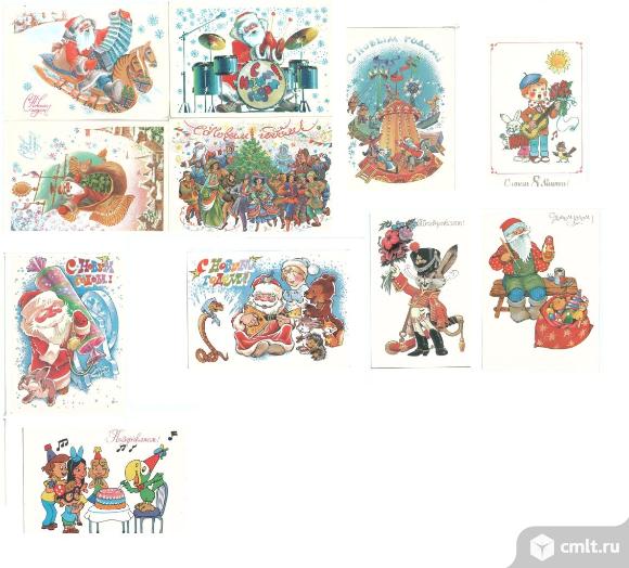 Открытки СССР 4. Фото 1.