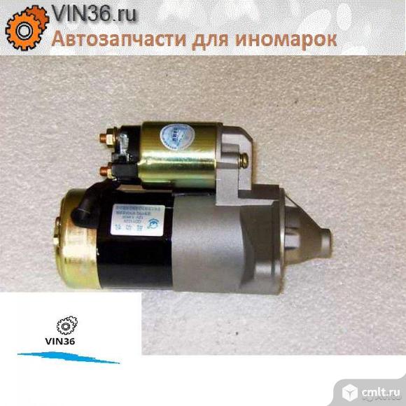 Стартер Geely MK Cross Otaka E080000010. Фото 1.