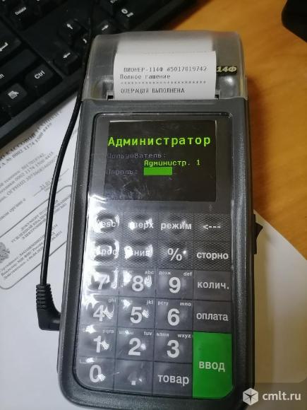 Жд станция придача воронеж. Придача (воронеж-южный) (воронеж южный). Жд станция придача воронеж. Ккм пионер-114ф. Касса авиакомпании.