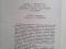 Х.Петтерссон Вокруг света на Альбатросе. 1970 г.. Фото 5.