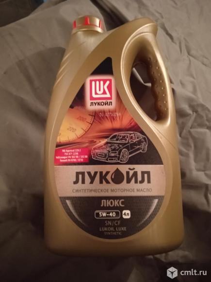 Синтетическое Масло Lukoil luxe 5w-40. Фото 1.