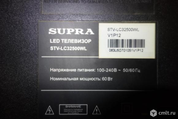 Телевизор LED SUPRA STV-L32500WL. Фото 1.