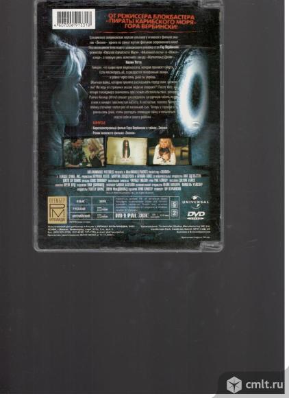 Фильмы на ДВД. Фото 18.