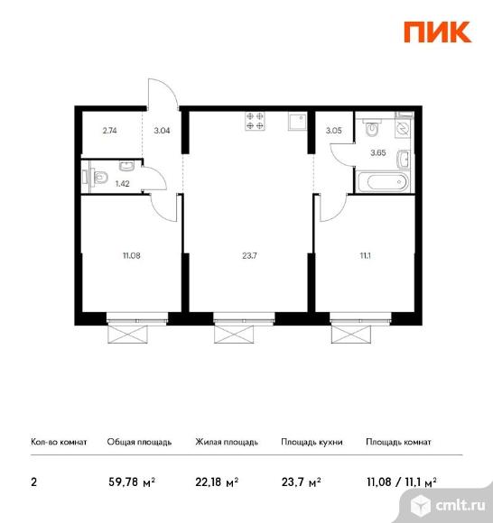 2-комнатная квартира 59,78 кв.м. Фото 1.