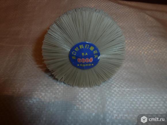 Нейлоновая круглая щетка для шлифовки GR-600. Фото 2.
