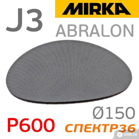 Круг на поролоне Mirka J3 Abralon Р600 (150мм) шлифовальный на липучке. Фото 1.
