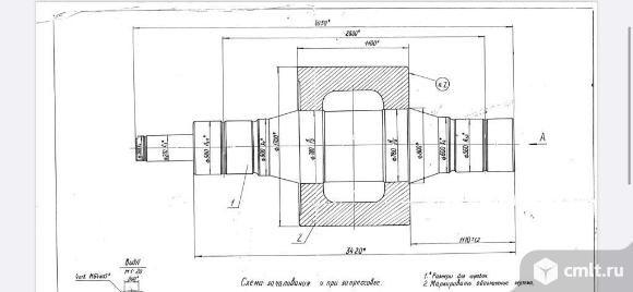 Чертеж поковки вала