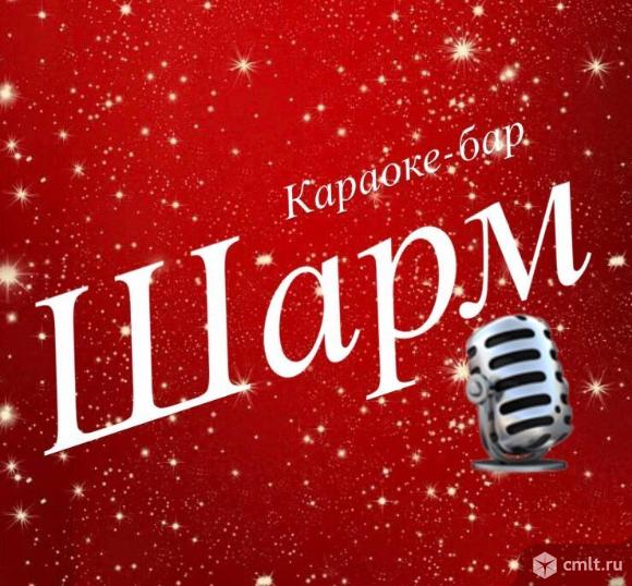 Посудомойщица-уборщица / посудомойщик-уборщик. Фото 1.