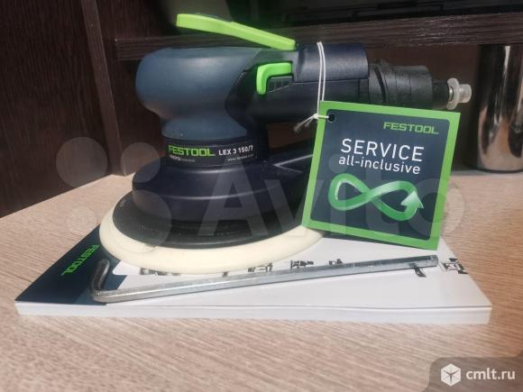 Новая машинка шлифовальная Festool LEX 3 150/7. Фото 1.