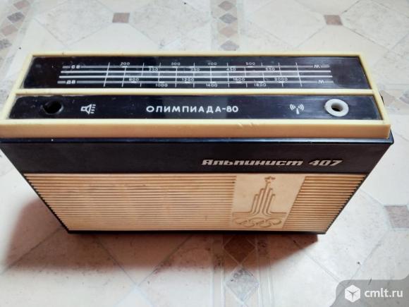 Радиоприемник Альпинист. Фото 1.