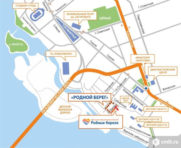 Продам: отдельный гараж, 28 м2. Фото 2.