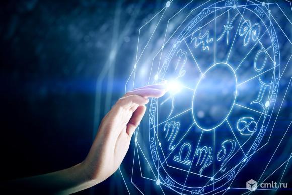 Консультация астролога. Гороскоп в подарок. Фото 1.