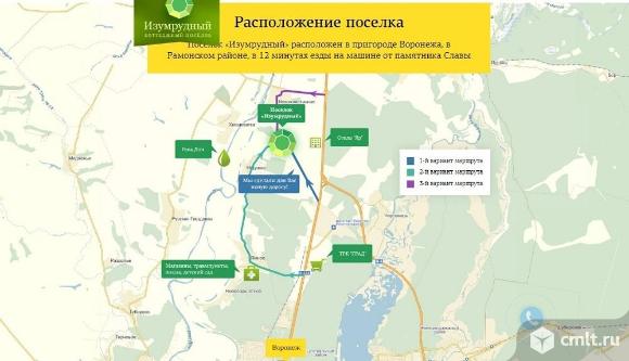 План кп изумрудный воронеж