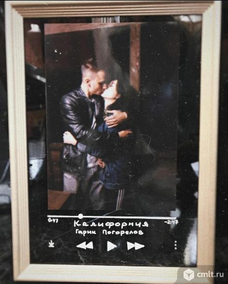 Рамка с песней и вашей фотографией. Фото 1.