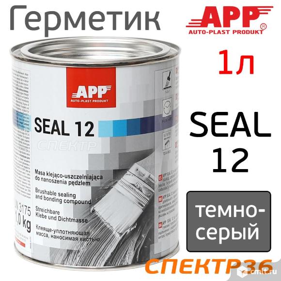 Герметик шовный под кисть APP SEAL12 (1кг). Фото 1.