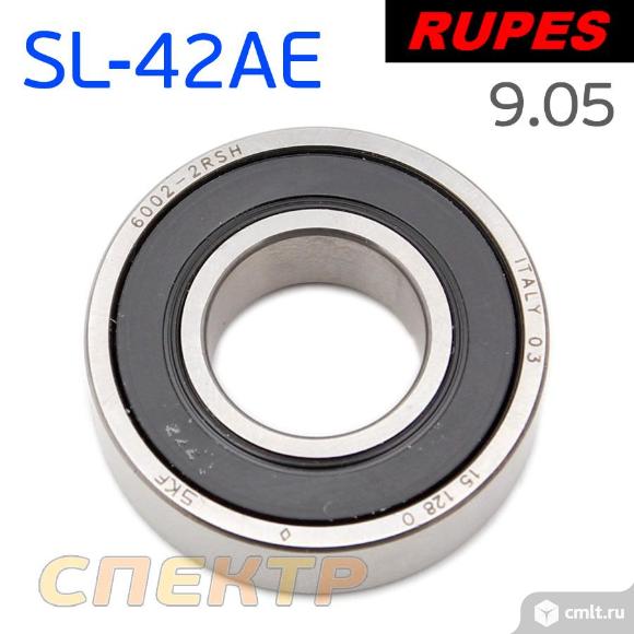 Подшипник для рубанка Rupes SL-42AEV SLP-41A № 6002. Фото 1.
