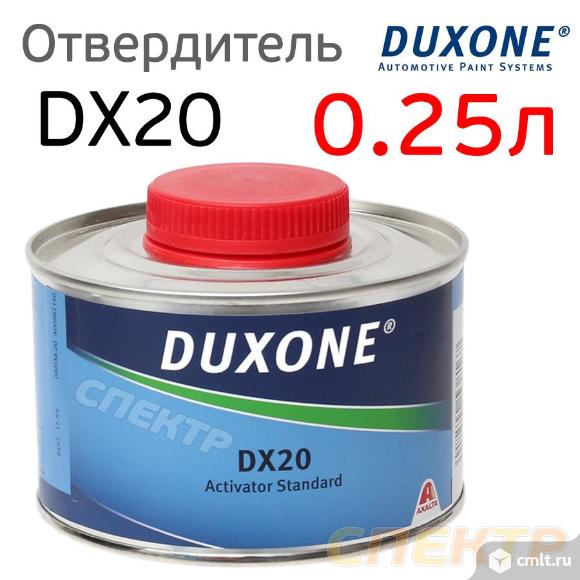 Отвердитель Duxone DX-20 (0,25л) стандартный. Фото 1.