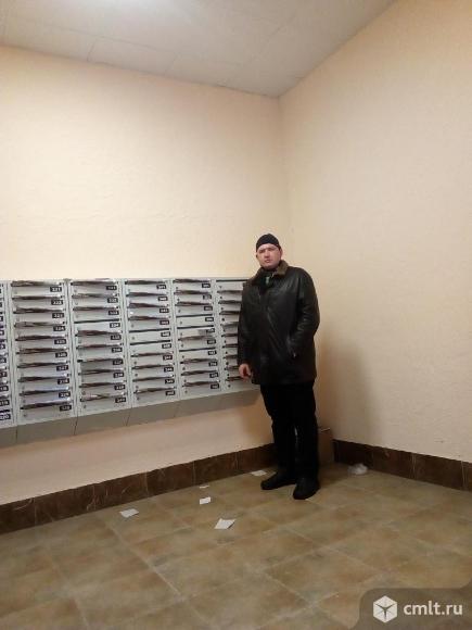 Рабочий. Фото 1.