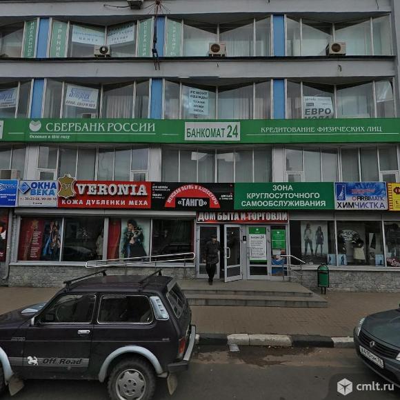 Лакомка ул свободы 79 36 ярославль фото