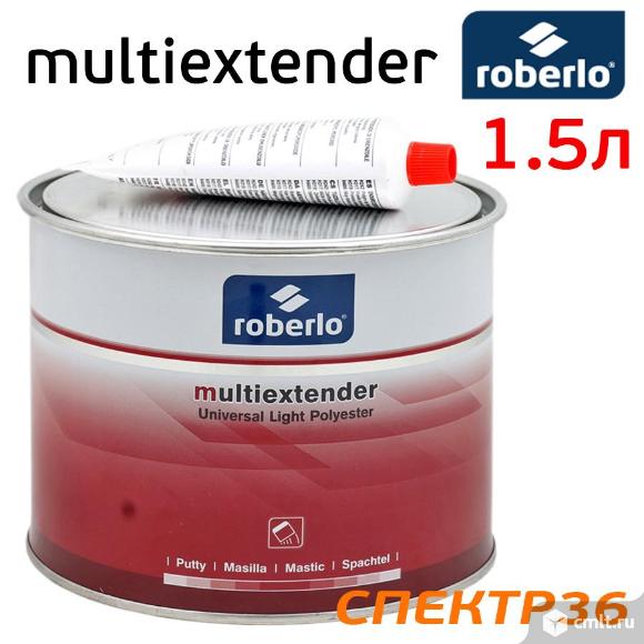 Шпатлевка Roberlo Multiextender 1,5л облегченная. Фото 1.