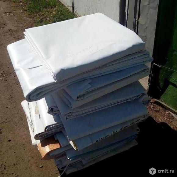 Баннер б/у , р-р 3х6 м.. Фото 1.