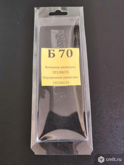 Блистерная упаковка для мелкоштучных товаров. Фото 1.