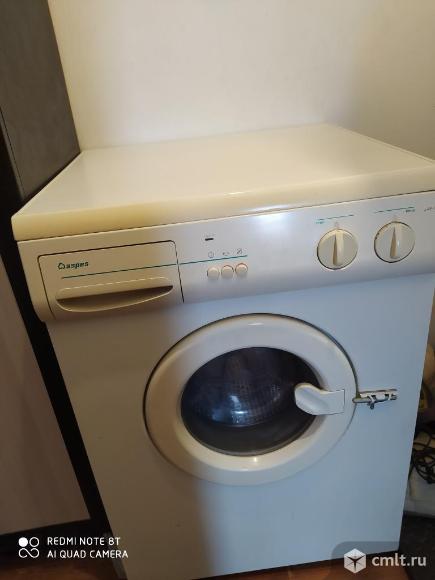 Стиральная машина Aspes. Фото 1.