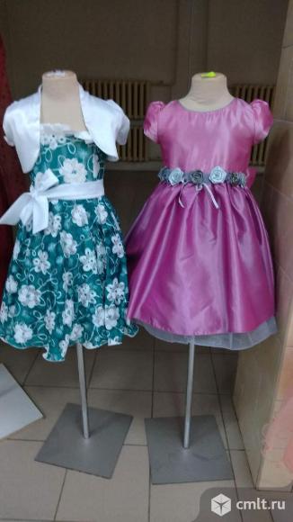 Манекены. Фото 1.