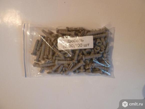 Дюбель распорный с бортиком 5х30 100шт.. Фото 1.