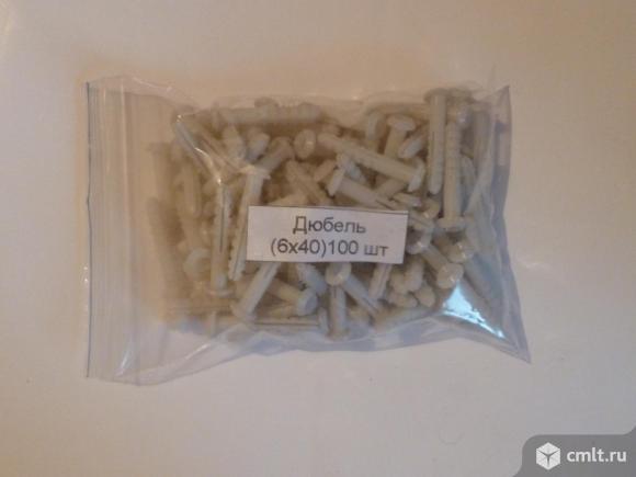 Дюбель распорный с бортиком 6х40 100шт.. Фото 1.