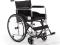 Кресло-коляска для инвалидов Армед H 007. Фото 2.