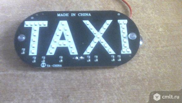 Светодиодный    значок такси. Фото 1.