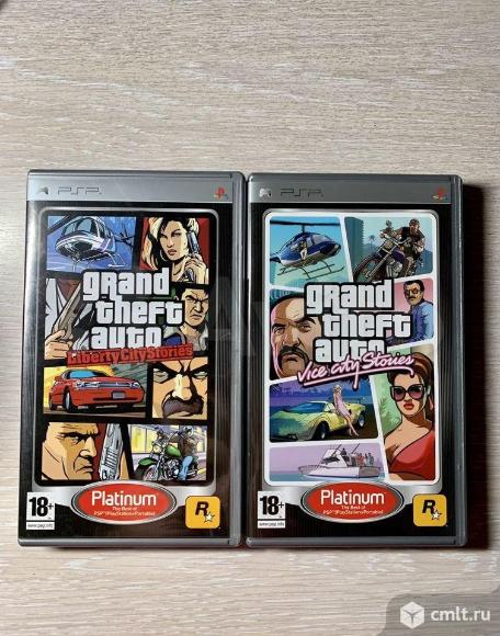 Куплю  игры  на  псп. Фото 1.