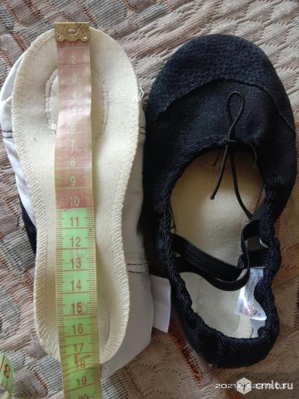 Черные балетки для танцев. Фото 1.