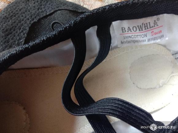 Черные балетки для танцев. Фото 2.