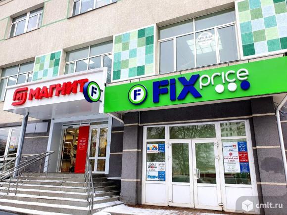 Богдана хмельницкого 82 белгород фото Аренда торгового помещения 600 м2 - Белгород - Доска объявлений Камелот