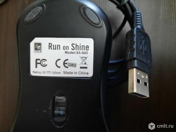 Компьютерные мыши. Фото 9.