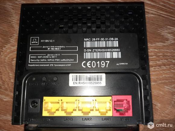 Роутер ZTE H118N v2.1 (Дом.ру). Фото 5.
